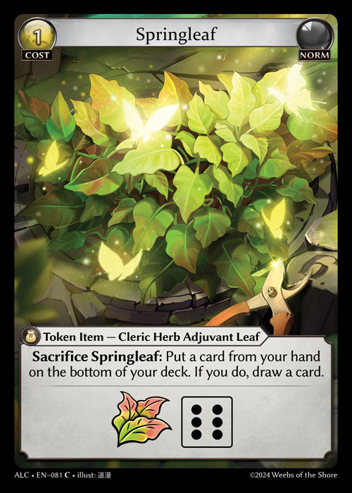 ALC-081 Springleaf