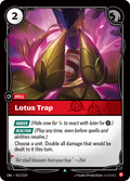 Lotus Trap UNL-013/219