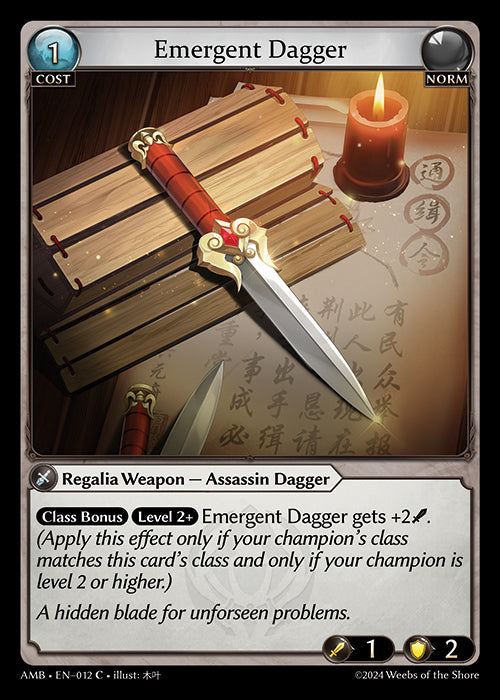 AMB-012 Emergent Dagger