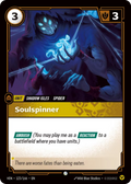 Soulspinner VEN-123/166