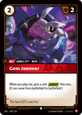 Gem Jammer SFD-007/221