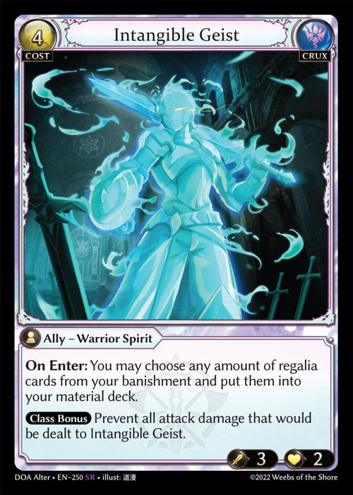 DOA Alter-250 Intangible Geist