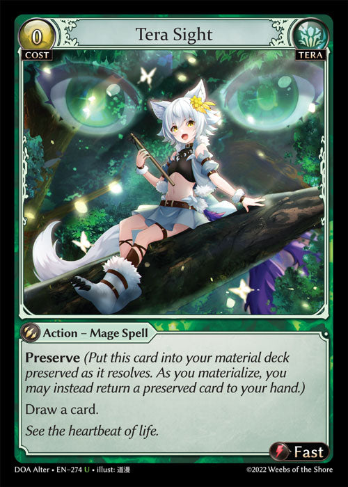 DOA Alter-274 Tera Sight