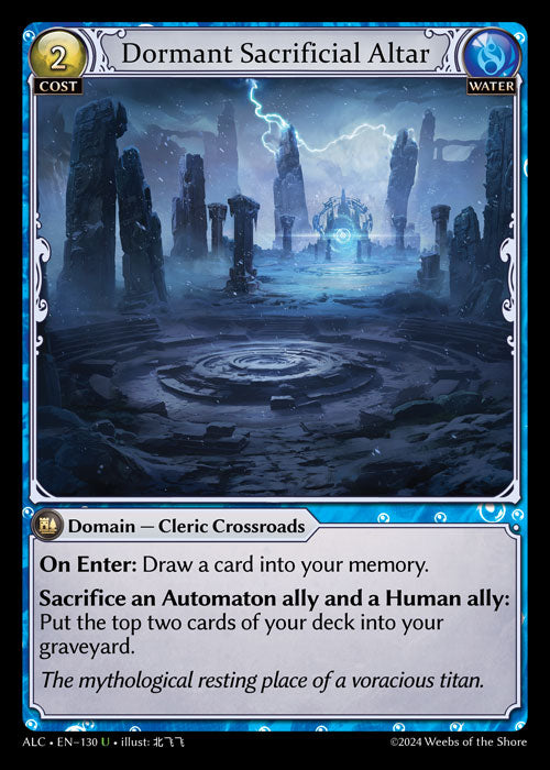 ALC-130 Dormant Sacrificial Altar