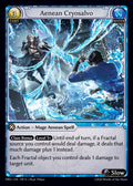PRD-139 Aenean Cryosalvo