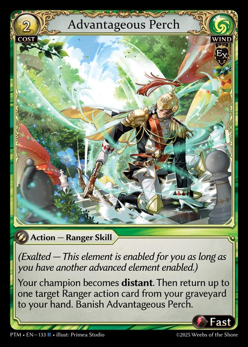 PTM-133 Advantageous Perch