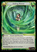 PTM-160 Veiling Breeze