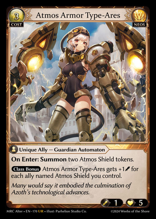 MRC Alter-170 Atmos Armor Type-Ares