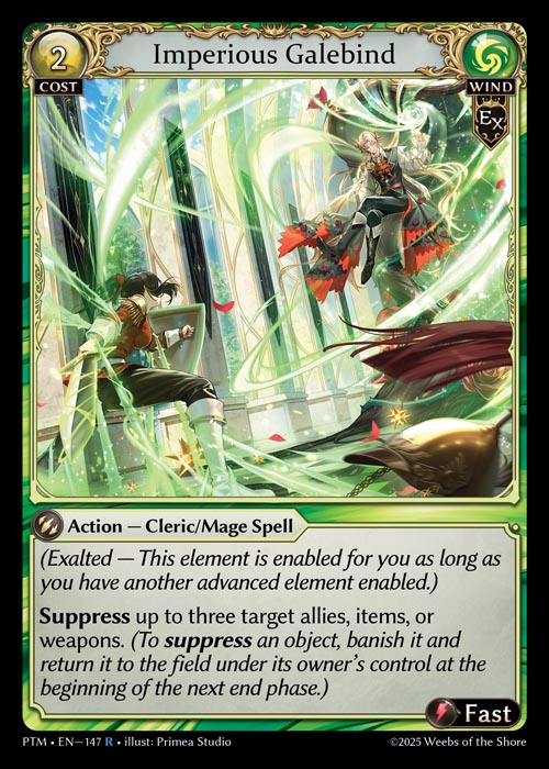 PTM-147 Imperious Galebind