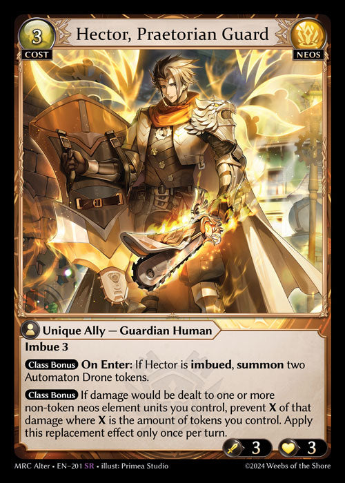 MRC Alter-201 Hector, Praetorian Guard