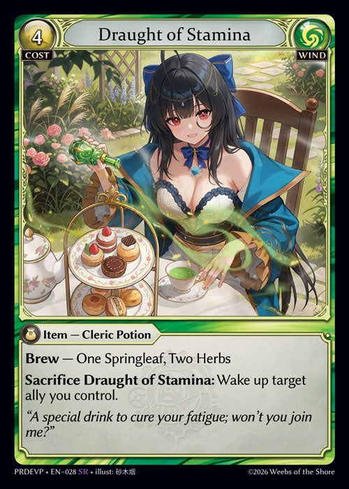 PRDEVP-028 Draught of Stamina
