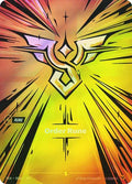 Order Rune VEN-R06a