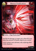 PRD-232 Rhesus Eradication