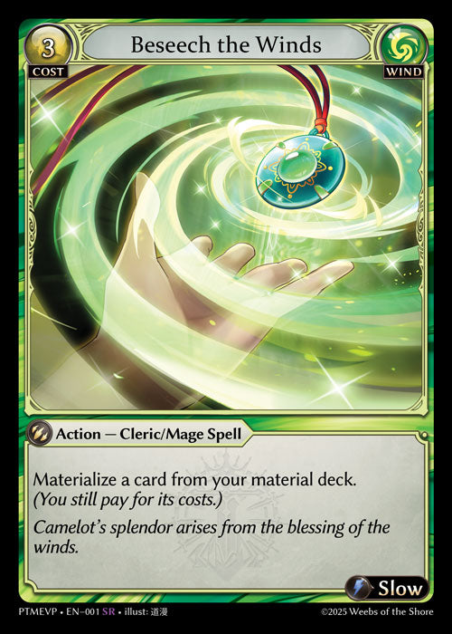 PTMEVP-001 Beseech the Winds