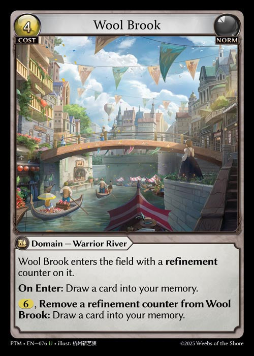 PTM-076 Wool Brook