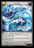 PTM-030 Castling