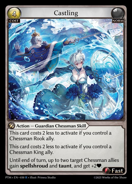PTM-030 Castling