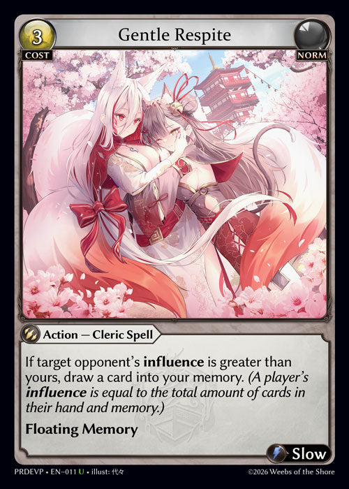 PRDEVP-011 Gentle Respite