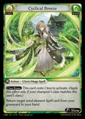 AMB-172 Cyclical Breeze