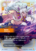Sett, Brawler SFD-232/221
