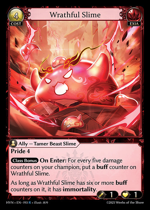 HVN-193 Wrathful Slime