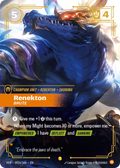 Renekton, Brute VEN-092a/166