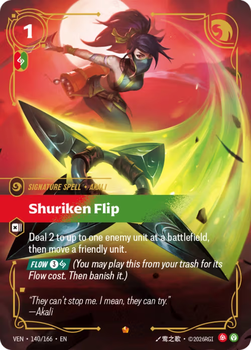Shuriken Flip VEN-140/166