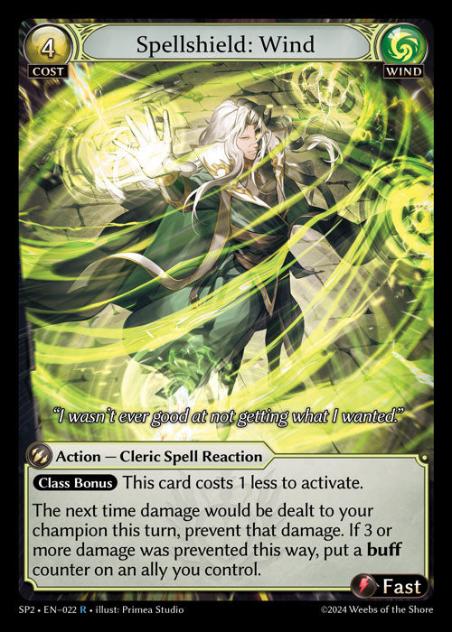 SP2-022 Spellshield: Wind
