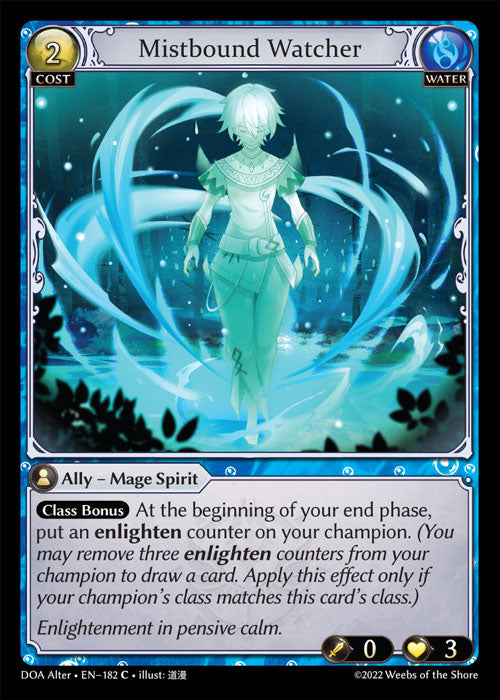 DOA Alter-182 Mistbound Watcher