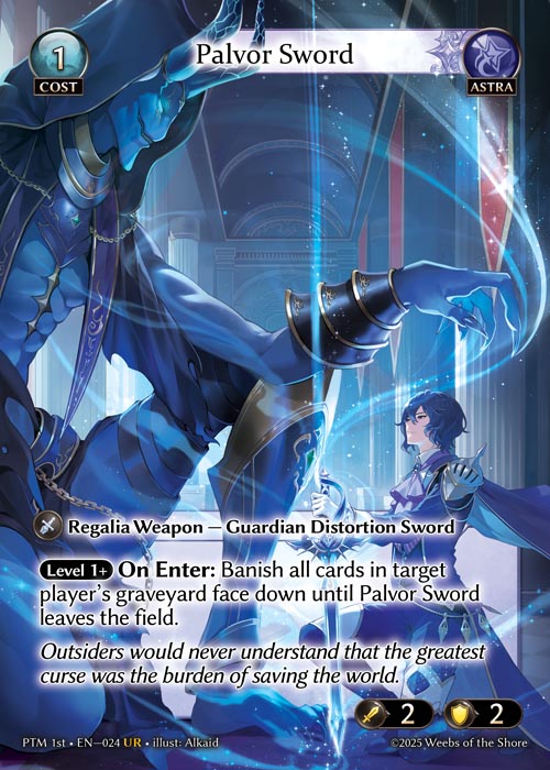 PTM-024 Palvor Sword