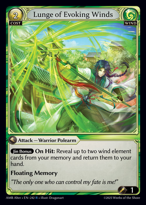 AMB Alter-242 Lunge of Evoking Winds