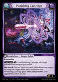 MRC Alter-204 Punishing Cartridge