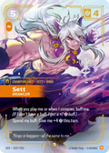 Sett, Brawler SFD-232s/221
