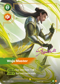 Wuju Master UNL-231s/219