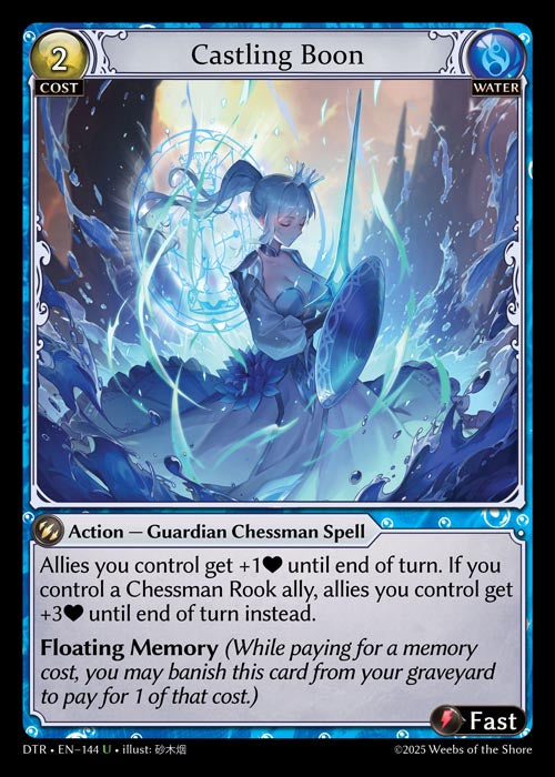 DTR-144 Castling Boon