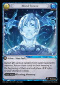 DOA Alter-179 Mind Freeze