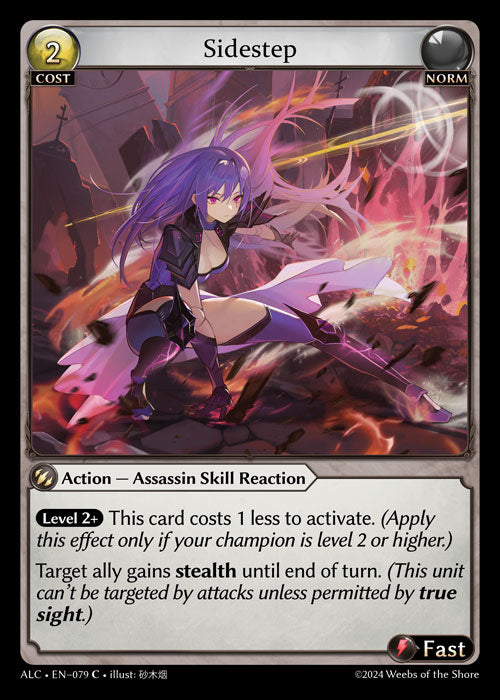 ALC-079 Sidestep