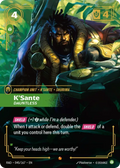 K'Sante, Dauntless RAD-045/167