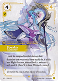 Soraka, Wanderer SFD-239/221