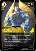 Galio, Indefatigable UNL-171/219