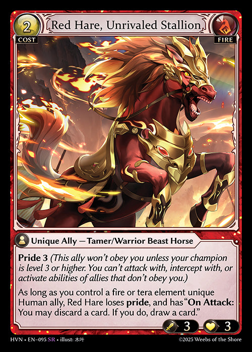 HVN-095 Red Hare, Unrivaled Stallion