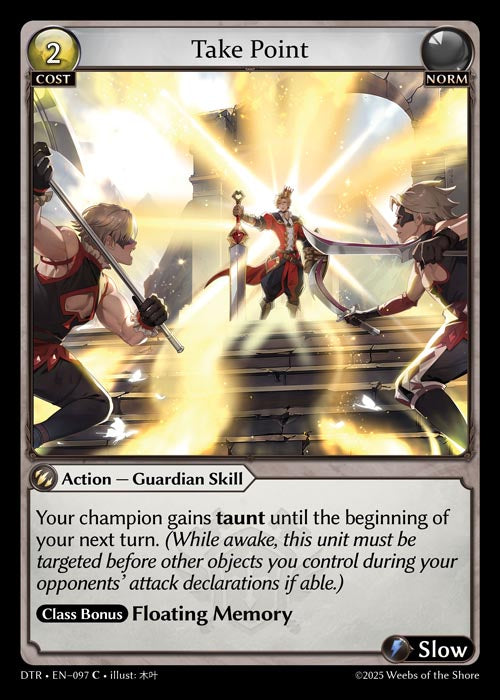 DTR-097 Take Point