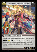 HVN-071 Yuan Shao, Crown General