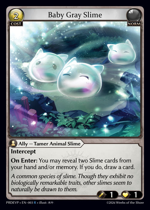 PRDEVP-003 Baby Gray Slime