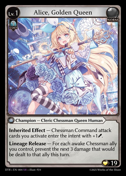 DTR-004 Alice, Golden Queen