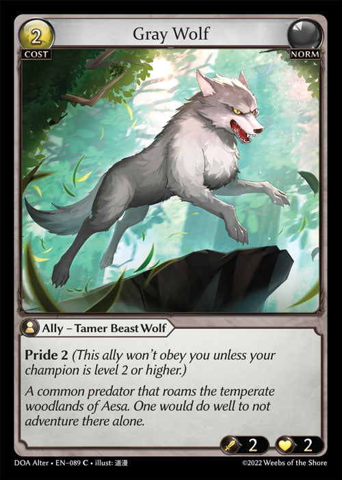 DOA Alter-089 Gray Wolf
