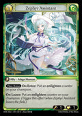 DOA Alter-236 Zephyr Assistant