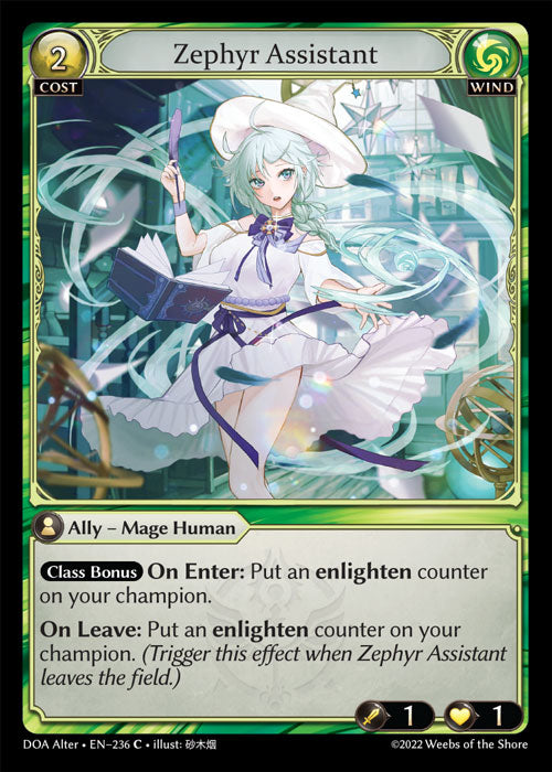 DOA Alter-236 Zephyr Assistant