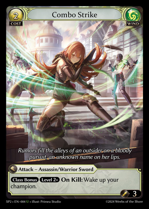 SP2-004 Combo Strike