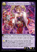 DTR-221 Spirelle, Schwartz Queen